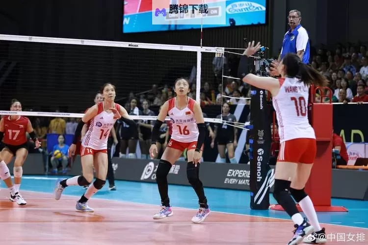 中国女排加拿大之战:传承与突破的全景观察图1