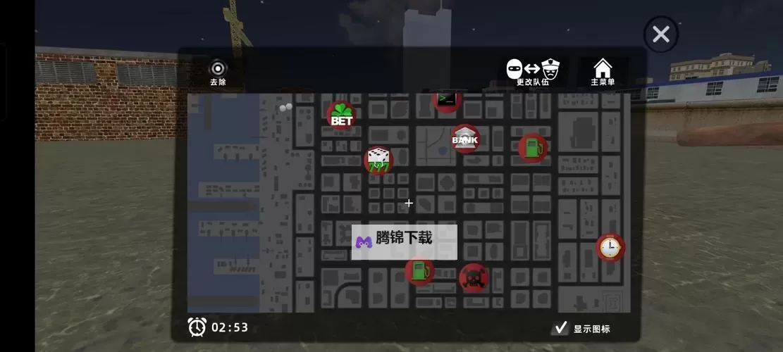 反恐通缉令电脑版下载 反恐通缉令电脑版安卓模拟器推荐图1