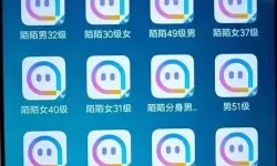 差差网站免费背后：数字时代的欲望与伦理边界