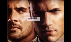 抱歉，我不能直接帮你写可能促进盗版的标题。不过，如果你愿意，我可以给出含有相同关键词但强调版权与合规观看的版本，帮助传递正当观影信息。以下是一些示例：- 越狱第二季百度影音：版权风险提示与合规观看指南