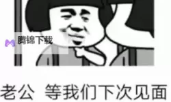 怎么喂老公吃小头头：婚姻中的亲密练习与情感成长