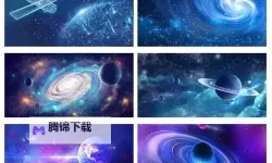 《星空》背景世界观解析 世界观及设定介绍