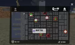 反恐通缉令电脑版下载 反恐通缉令电脑版安卓模拟器推荐