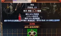 逃离研究所双开挂机软件盘点 2021最新免费逃离研究所双开挂机神器推荐