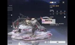 《鸣潮》1.1异相踏光兽位置分享 异相踏光兽在哪