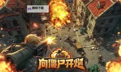 热门废土游戏合集 有哪些好玩的废土游戏