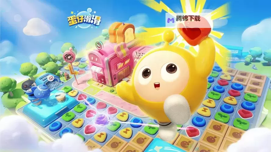 奇境小镇电脑版下载 怎么下载奇境小镇电脑版模拟器图1