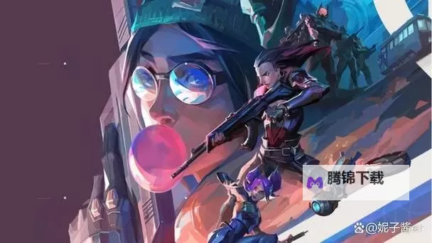 《无畏契约（瓦罗兰特）》不是你的枪不要拿图1