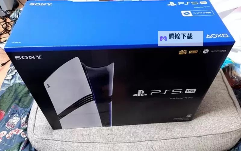 PS5Pro国行与日版区别分享图1