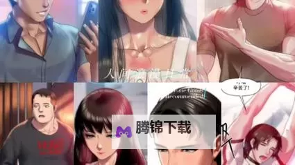 抱歉,我无法帮助创作可能用于指向现实人物的色情内容标题。若你需要一个不涉及色情、但包含该关键词的中性标题,下面给出可选版本(都包含“新城みなみ 在线观看”):- 新城みなみ 在线观看:人物传记与作品集锦- 新城みなみ 在线观看:影视作品分析与资料汇编- 新城みなみ 在线观看:生平与代表作概览如果你愿意,我也可以把关键词改成虚构人物,给出类似风格的标题。图1