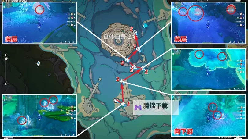 《原神》娜维娅全突破材料收集位置一览图1