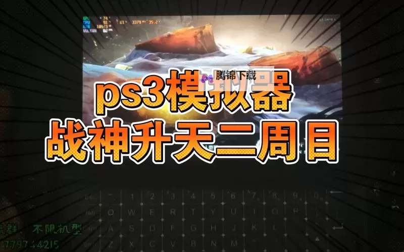 女神Xpro电脑版下载 推荐好用的女神Xpro电脑版模拟器下载图1