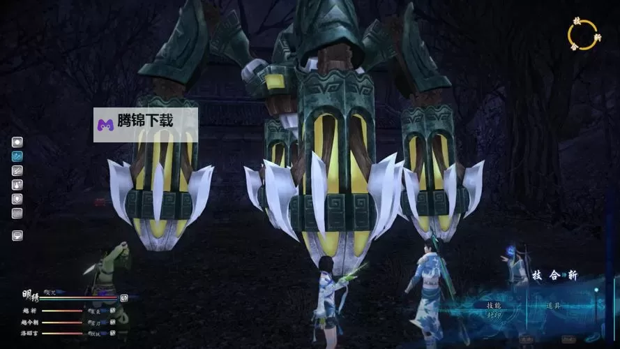 《仙剑奇侠传6》战斗系统图文详解 战斗系统怎么玩图1