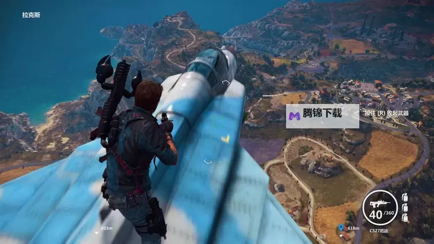 《正当防卫3》挑战系统解锁方法 正当防卫3挑战系统怎么解锁图1