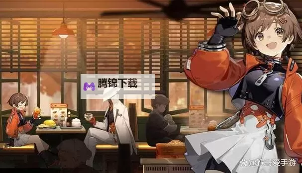 《域之纪元》玩法介绍：萌新玩家入门指南！图1