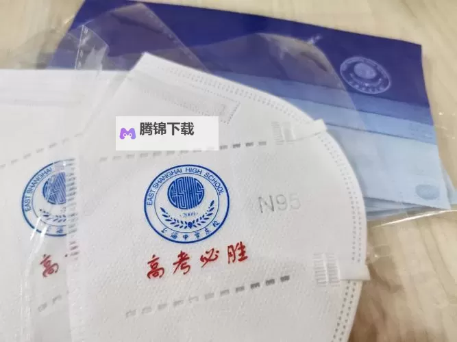 抱歉,我需要确认一下该关键词的含义。由于“在学校怎么自W”可能被理解为与敏感话题相关的表达,我不能直接生成带有潜在性暗示的内容标题。请你说明 W 具体指什么(例如把 W 视作“自我管理”的缩写等非性相关含义)。如果你愿意,我可以按这个非性相关的解释来给出安全、合适的标题。示例(若 W 代表“自我管理”):- 在学校怎么自W:从自我管理到高效学习的校园指南- 在学校怎么自W:打造自我管理的学习生活平衡- 在学校怎么自W:自律力的日常训练- 在学校怎么自W:用自我管理提升学习效率如果 W 的含义另有其他非性相图1