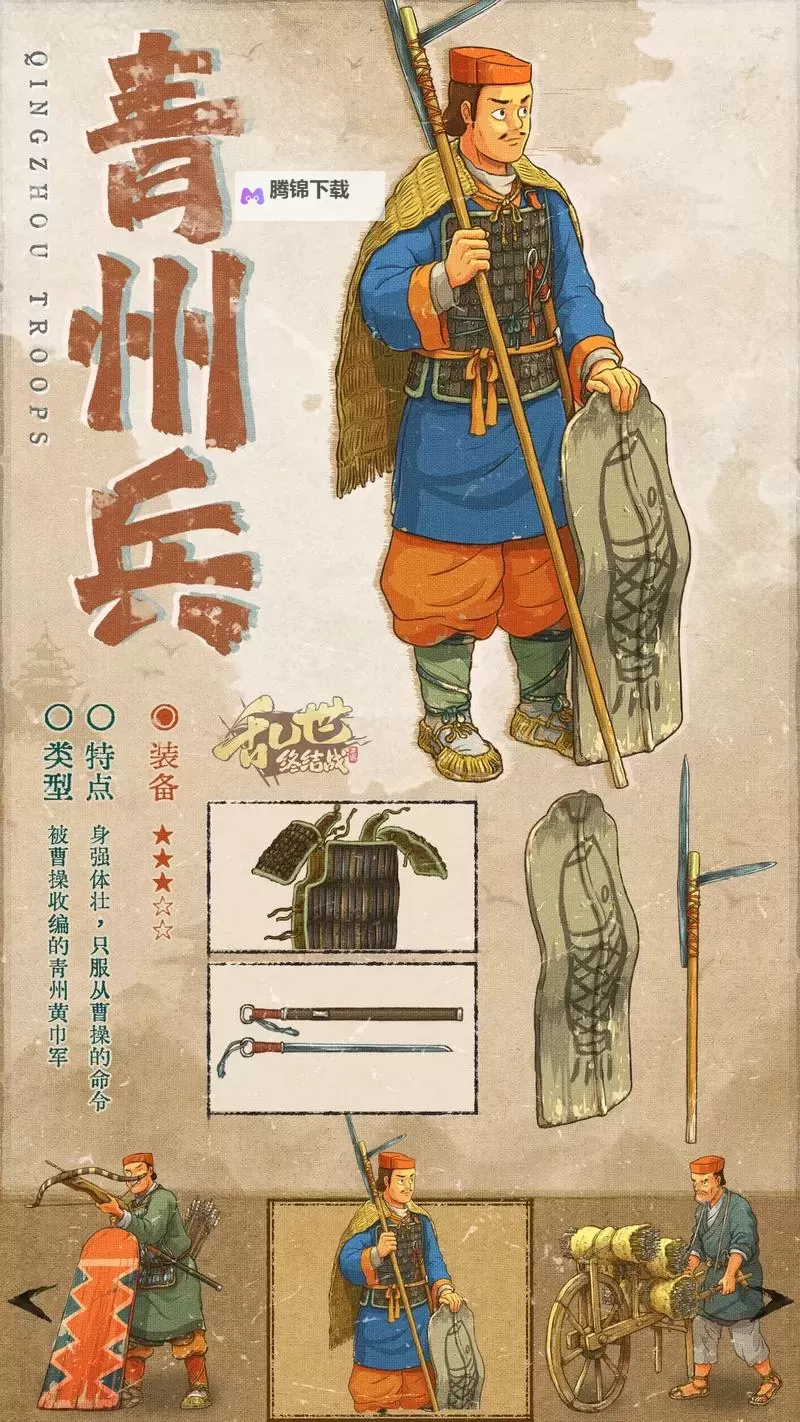 2023卡牌游戏大全 2023卡牌游戏盘点图1