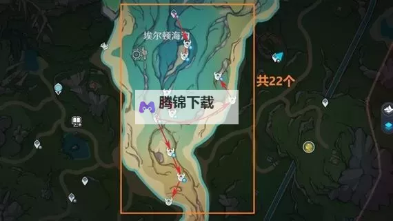 《原神》娜维娅全突破材料收集位置一览图2