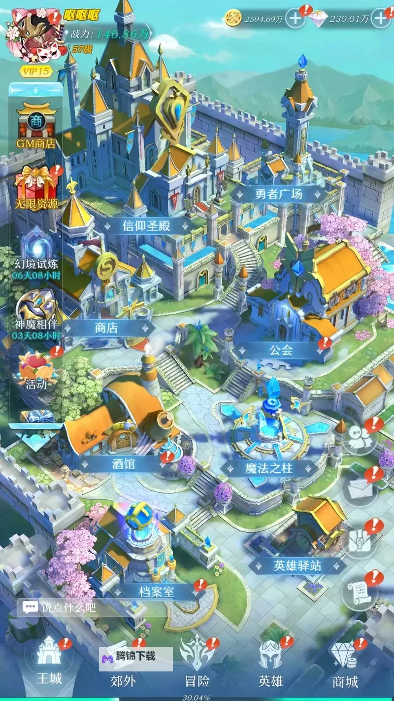 十大电脑卡牌策略游戏大全 十大电脑卡牌策略游戏有哪些图1