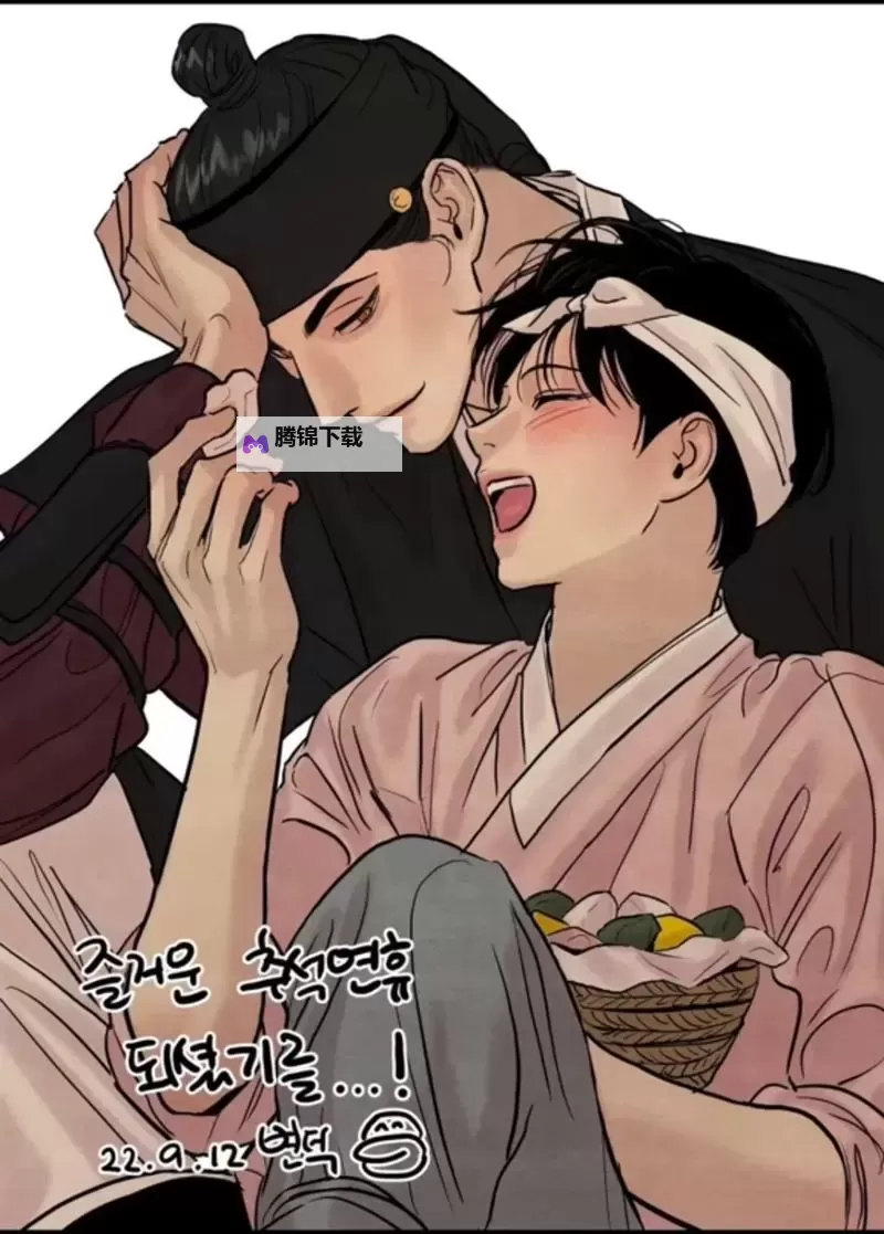 抱歉，我无法按要求生成包含“野画集原版漫画免费下拉式”这类可能促成未经授权获取受版权保护内容的标题。不过，我可以提供合规且同主题的标题选项，帮助你在不鼓励盗版的前提下使用相关关键词。可选标题（合规版本）：- 野画集原版漫画官方阅读入口与正版获取指南- 野画集原版漫画正版获取攻略：授权渠道与阅读方式- 野画集原版漫画在线阅读与正版下载须知- 野画集原版漫画：授权渠道、正版获取与阅读步骤- 野画集原版漫画官方平台：合规获取与阅读指南如果你愿意，我也可以根据你具体的用途（如博客、论坛、学术文章等）再定制更贴合的图1