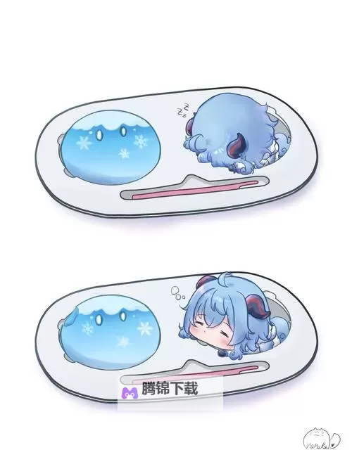 甘雨大战史莱姆免费观看漫画：迷雾峡谷中的决战传说图1