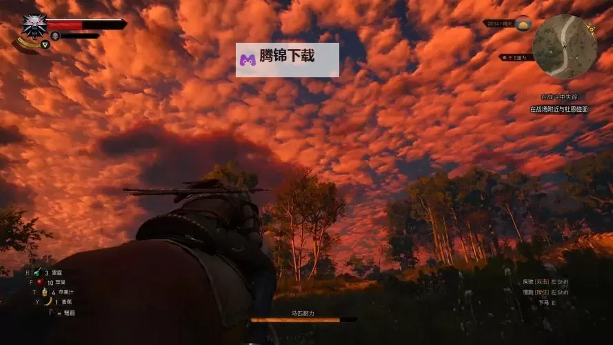 《巫师3》NVIDIA Ansel截图技术使用教程 巫师3Ansel怎么用图1