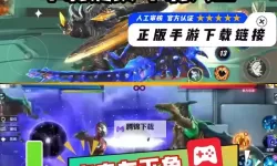《奥特曼传奇英雄2》战斗攻略：PVP战斗技巧分享