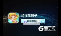 安徽掼蛋双开神器 轻松一键搞定安徽掼蛋挂机双开