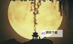 - 夜幕拾光的边缘：夜夜弄夜夜弄夜夜春天天爽与春风相拥- 长夜回声中的约定：夜夜弄夜夜弄夜夜春天天爽照亮每一个清晨- 春风在窗棂间低语：夜夜弄夜夜弄夜夜春天天爽的秘密花园