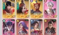 《不良人：破局》新手攻略：侠客获取方法/途径汇总！