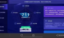 大兵小将怎么双开  大兵小将双开挂机软件推荐