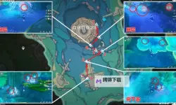 《原神》娜维娅全突破材料收集位置一览