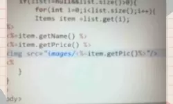 镜头与噪声：中语日产乱码视频在线看背后的故事