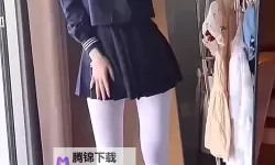 和白丝班长的月下校园物语