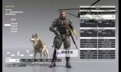 《合金装备5幻痛》任务模式与玩法上手图文心得 合金装备5幻痛好玩吗