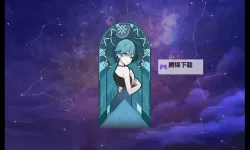 双生视界小礼服高奈利亚怎么样  双生视界小礼服高奈利亚档案