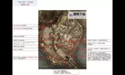 《艾尔登法环》黄金树幽影全追忆复制地点一览 DLC全3个灵庙石棺位置标注