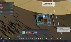 《都市天际线2》住宅区升级与赚钱发展技巧教学