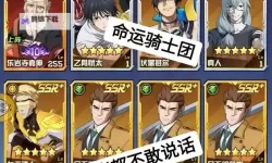 命运骑士团怎么双开、多开？命运骑士团双开助手工具下载安装教程