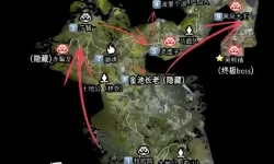 《黑神话悟空》第四回隐藏地图解锁方法