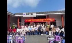 玉林市红豆网：连接玉林城事的本地信息入口