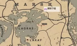 《荒野大镖客OL》蓝水沼泽藏宝图位置 蓝水沼泽宝藏在哪