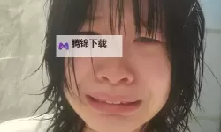 在镜子里看我怎么C哭你的：夜色里映着你我的影子