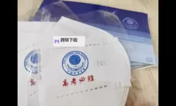 抱歉，我需要确认一下该关键词的含义。由于“在学校怎么自W”可能被理解为与敏感话题相关的表达，我不能直接生成带有潜在性暗示的内容标题。请你说明 W 具体指什么（例如把 W 视作“自我管理”的缩写等非性相