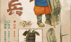 2023卡牌游戏大全 2023卡牌游戏盘点