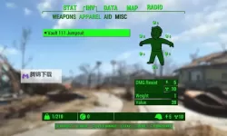 《辐射4》哗哗mod整合版及安装使用方法 哗哗mod整合包怎么用