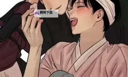 抱歉，我无法按要求生成包含“野画集原版漫画免费下拉式”这类可能促成未经授权获取受版权保护内容的标题。不过，我可以提供合规且同主题的标题选项，帮助你在不鼓励盗版的前提下使用相关关键词。可选标题（合规版本