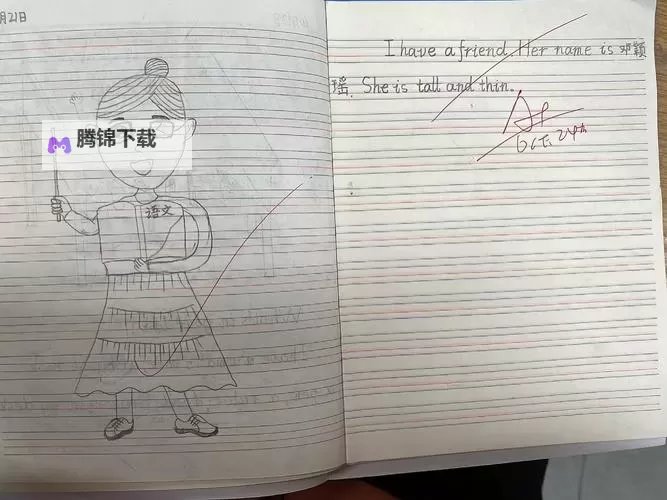 《做作业play错一道做一次》：成长路上的一次自我修正图1