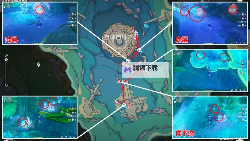 《原神》娜维娅全突破材料收集位置一览图1