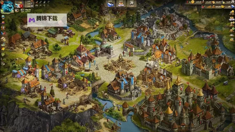 游戏帝国电脑版下载 最全游戏帝国电脑版攻略图1